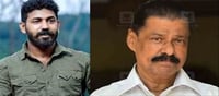 ആകാശ് തില്ലങ്കേരിക്കെതിരായ ആരോപണങ്ങൾ; പ്രതികരിക്കുന്നില്ലെന്ന് എംവി ഗോവിന്ദൻ!